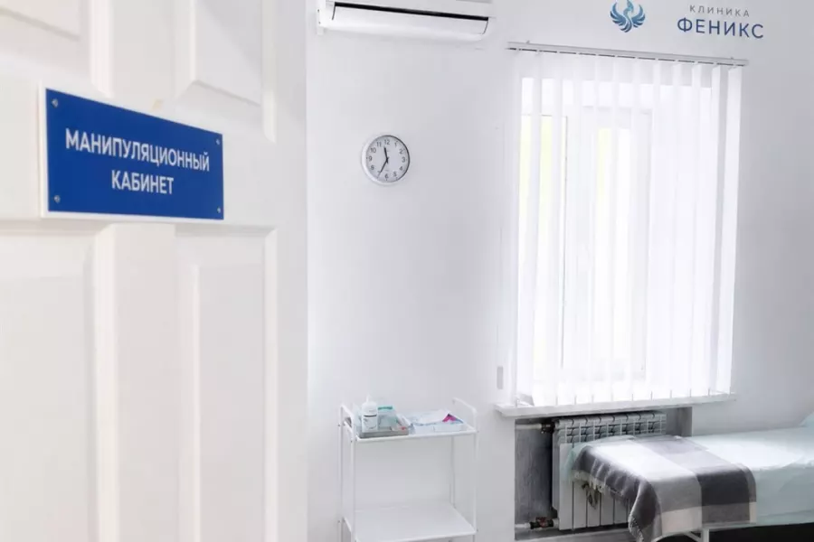 Наркологическая помощь в Никольске